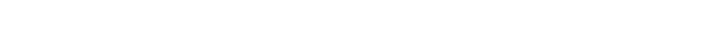 Trenner weiß