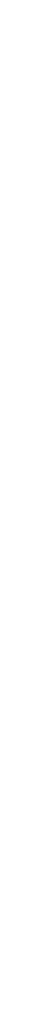 Trenner weiß